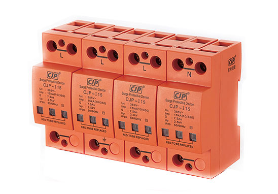 電涌保護器泰爾認證、型式試驗、委托測試