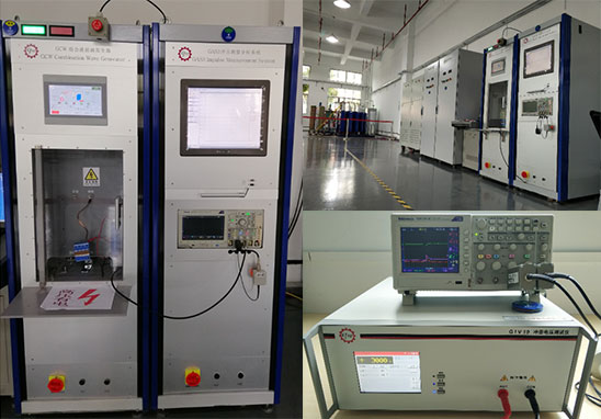 雷電沖擊測(cè)試 雷電沖擊測(cè)試