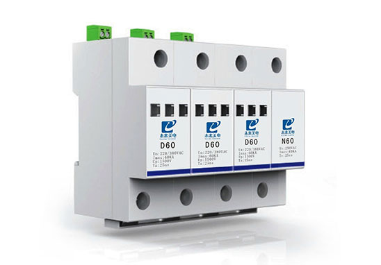 開關型和限壓型浪涌保護器防雷檢測 開關型和限壓型浪涌保護器防雷檢測