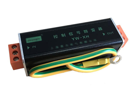 鐵路信號設(shè)備用浪涌保護(hù)器TB/T2311雷擊試驗 鐵路信號設(shè)備用浪涌保護(hù)器TB/T2311雷擊試驗