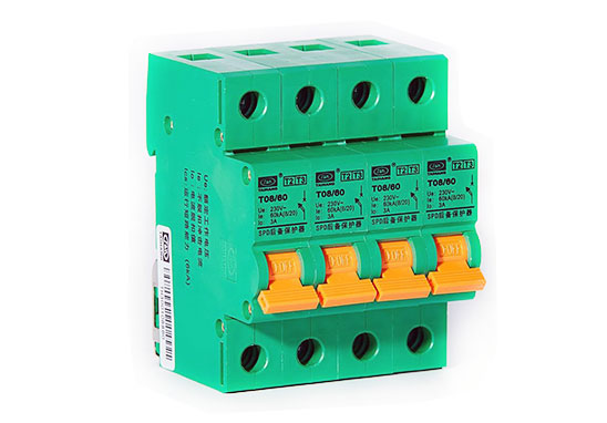 SPD后備保護(hù)器型式試驗(yàn) SPD后備保護(hù)器型式試驗(yàn)