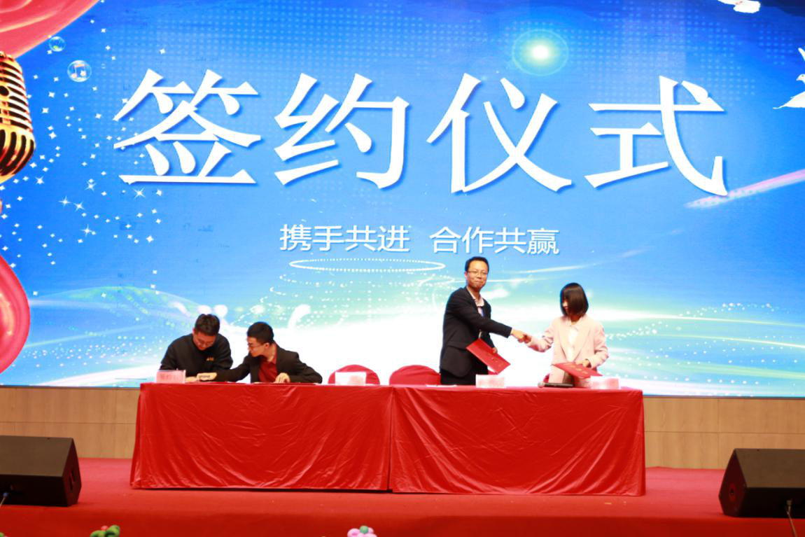 廣東雷寧普檢測2020溫州技術(shù)研討推廣會取得圓滿成功