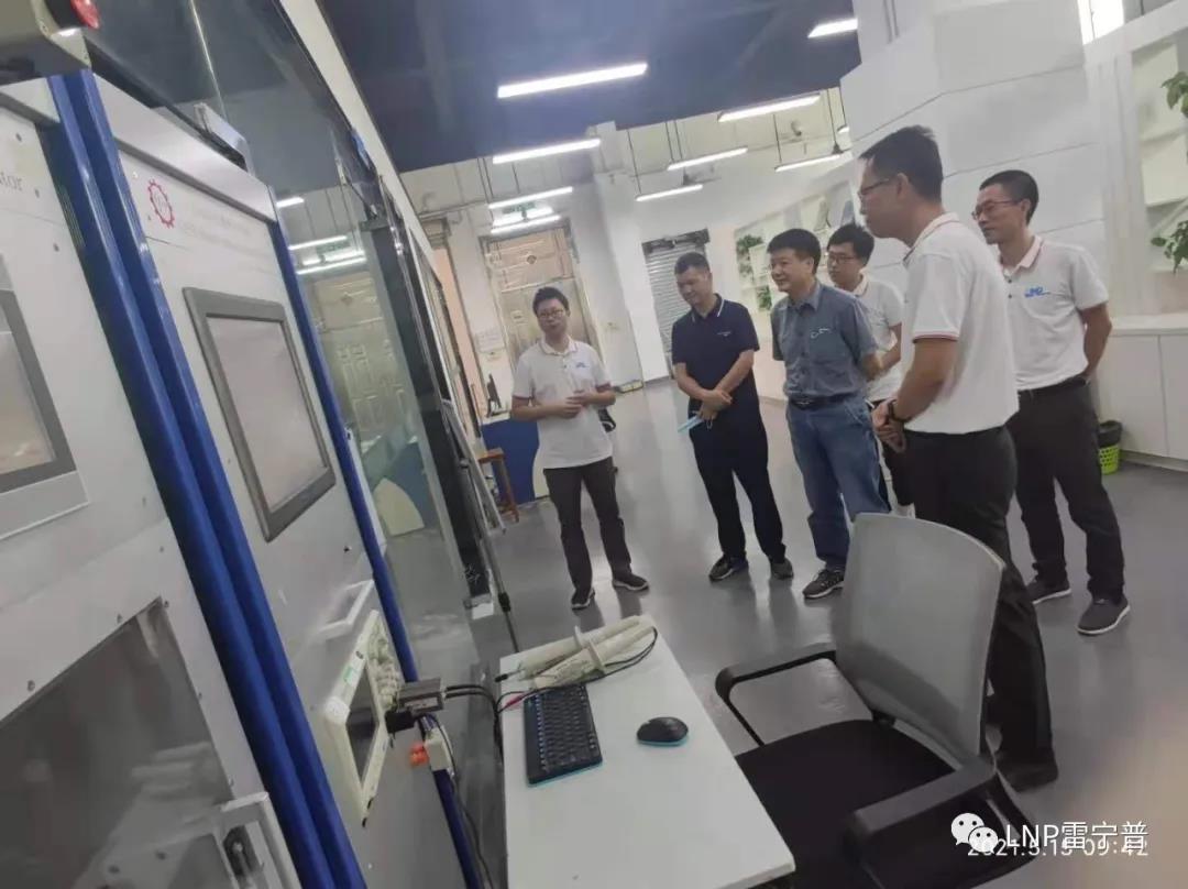 雷寧普檢測順利通過CNAS資質(zhì)認(rèn)證擴(kuò)項評審 雷寧普檢測順利通過CNAS資質(zhì)認(rèn)證擴(kuò)項評審