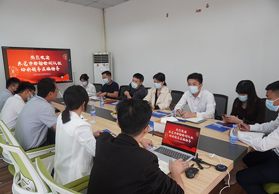 東莞市檢驗(yàn)檢測認(rèn)證協(xié)會領(lǐng)導(dǎo)蒞臨指導(dǎo)工作-1 東莞市檢驗(yàn)檢測認(rèn)證協(xié)會領(lǐng)導(dǎo)蒞臨指導(dǎo)工作-1