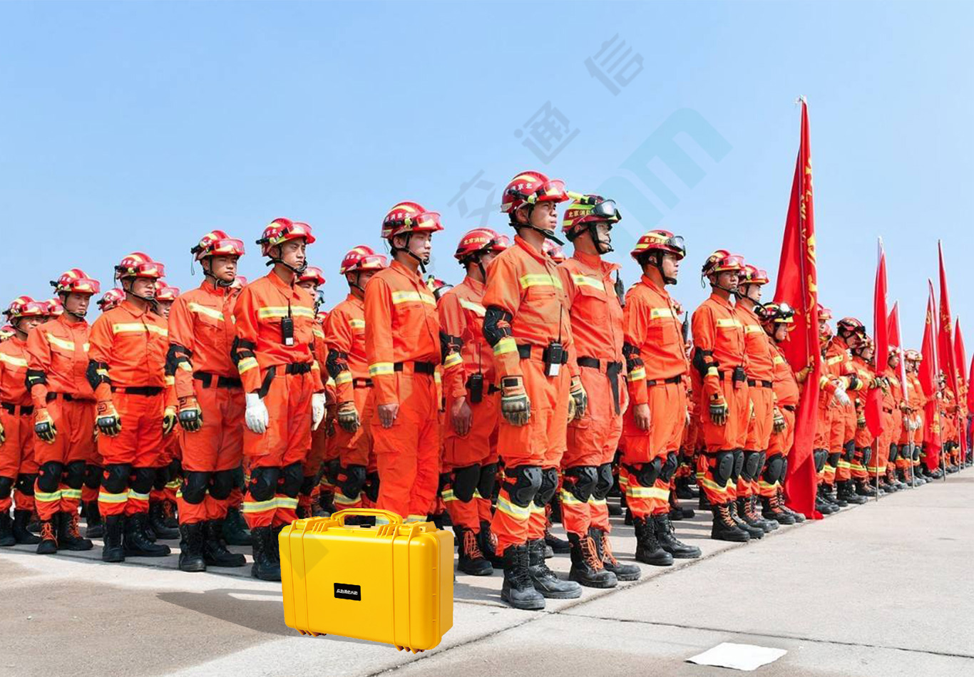 便攜式衛星應急通信站